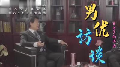《白雪公主成版人版H》中文在线观看-文艺片